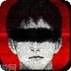 危险人渣无限钥匙版