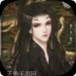 我在古代当首富