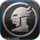 星舰帝国
