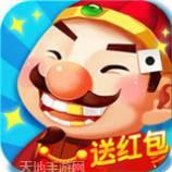 开心斗斗牛