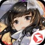 剑网3双星记
