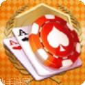道摇棋牌