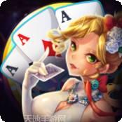 开胜棋牌
