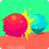 球球无限