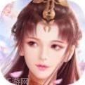 千古宠界之天道追仙