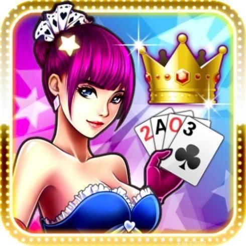 K44棋牌安卓版