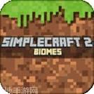 我的世界0.16.0版