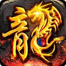 将夜传奇打金版