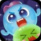 合体大作战