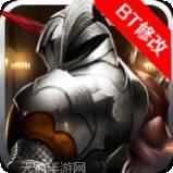英雄守卫2