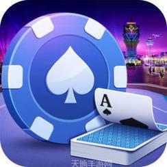 潮州棋牌