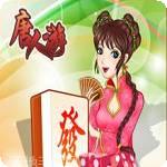 芜湖唐人游大厅