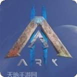 方舟生存岛