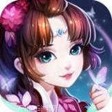 梦幻诛魔