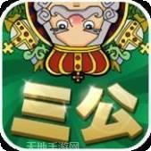 星云大厅正版官网版下载