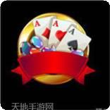 老夫子棋牌