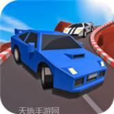 迷你汽车驾驶