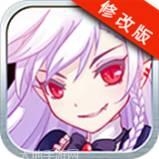 无双战魂