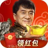 大哥传奇再战沙场
