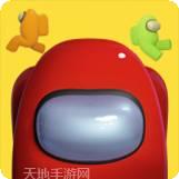 嘿嘿太空杀