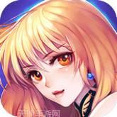 无双剑道修仙
