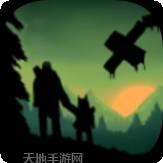 过度生长