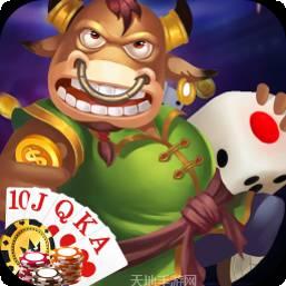 疯狂斗牛棋牌app手机版
