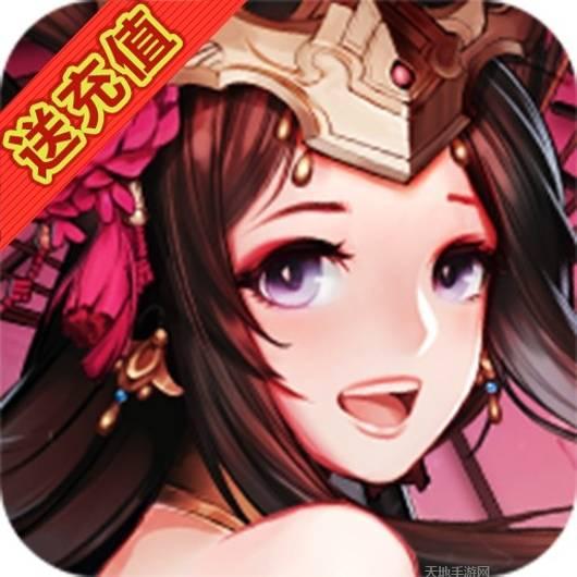 三国闪bt版