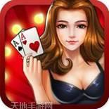 金手指棋牌