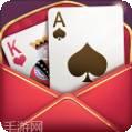 大神濮阳麻将最新版更新