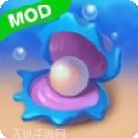 闲置海盗大亨