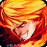 魔剑之韧红包版