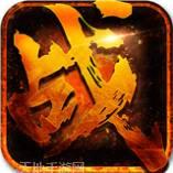 魔盒之战九游版