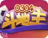 0304捕鱼最新版下载