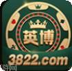 英博棋牌安卓版