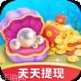 贝壳消消乐极速版