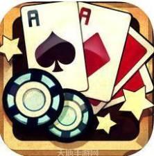 万合棋牌官方指定版