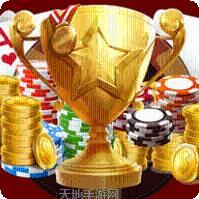 豪气棋牌