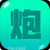 脚本塔防内购