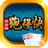 闲云阁跑胡子游戏2025版