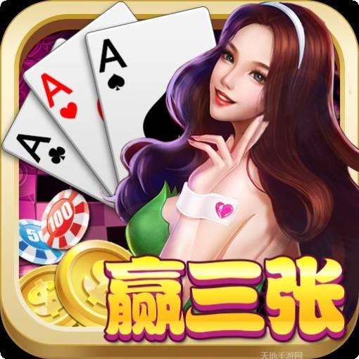 最爱斗牛棋牌2025官方版