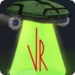 UFO99
