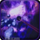 超新星碎砖块