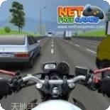 交通摩托车比赛