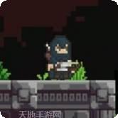 像素射手王