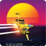 宇宙飞行