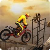 摩托特技演员3D