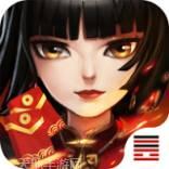 三国戏赵云传bt版最新版app