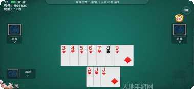 图乐棋牌游戏下载