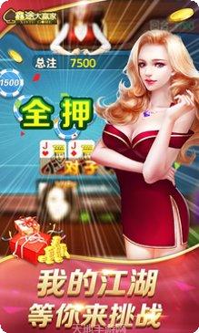 AG金拉霸玩法介绍